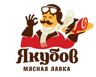 Якубов