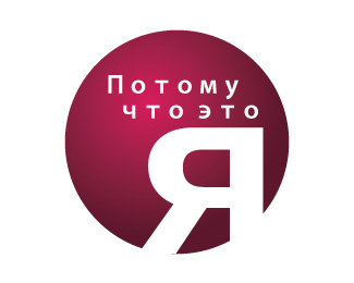 Potomuchtoetoya Logo