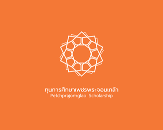 Petchprajomglao Scholarship
