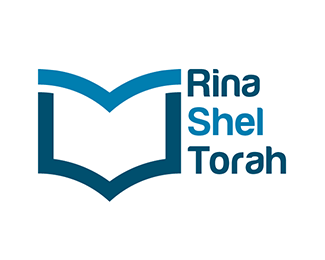 Rina Shel Torah