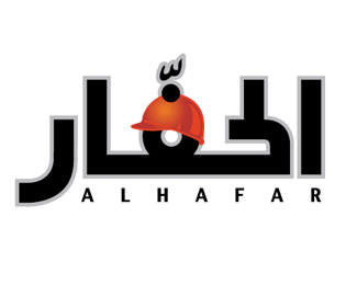 Al Hafar