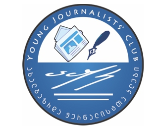 Young Journalists' Club
