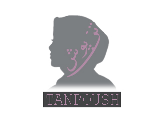 TANPOSH