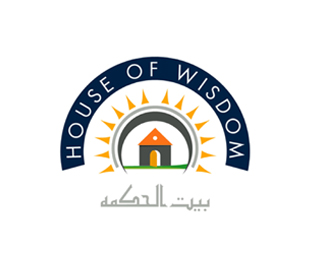 Bait ul Hikmah [House of Wisdom]