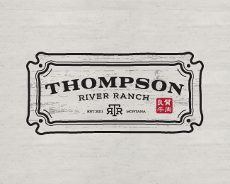 Thompson River Ranch