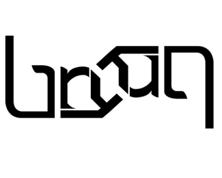 bryan ambigram