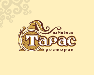 Taras Restaurant