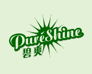 PureShine