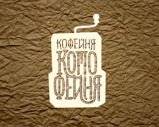 Kotofeinya