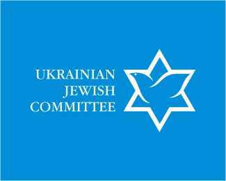Ukrainian Jewish Committee