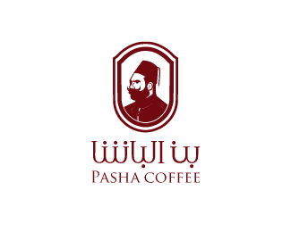 ALPASHA COFFEE Logo