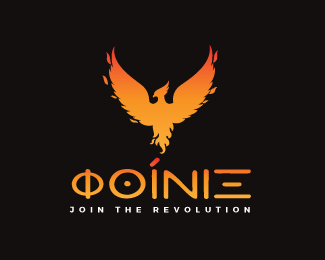 Phoenix - Φοῖνιξ - Join the Revolution