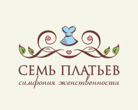 7_dresses_2